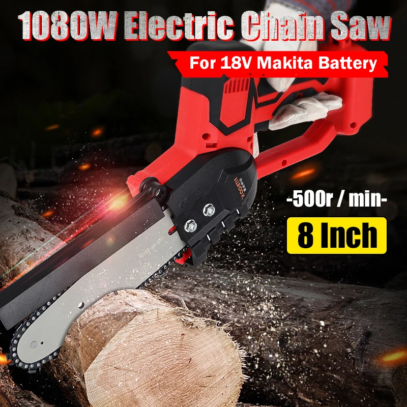 

8 Inch 1080W Electric Chainsaw Cordless Brushless Wood Cutter Portable Garden Power Tool Lithium Rechargeable For Makita Battery