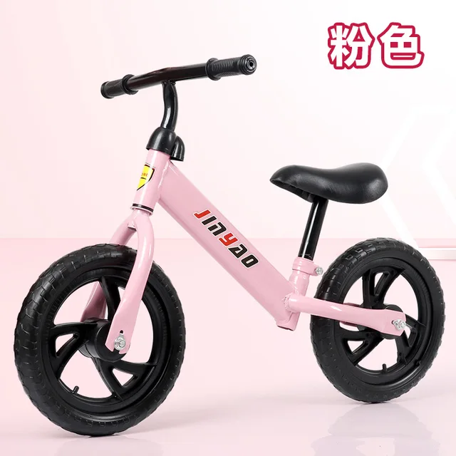 Lazychild Kids Balance Bike No Pedals 