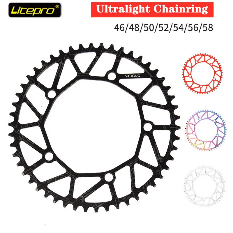 Велосипедная звезда Litepro 130BCD Ультралегкая из сплава CNC 46T 48T 50T 52T 54T 56T 58T цепное