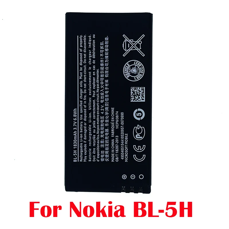 100% Оригинальный аккумулятор 1830 мАч для Nokia Lumia 635 38 630 636 Lumia630 BL-5H BL5H + номер