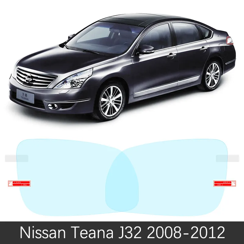 Для Nissan Altima Teana J32 J33 J34 2008~ полное покрытие Зеркало заднего вида непромокаемые Анти-противотуманная пленка аксессуары 2009 - Название цвета: Teana 2008-2012