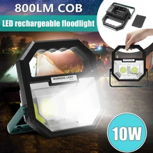 10W 800LM 2x COB LED USB Rechargeable Flood Work Light Spot Camping Outdoor Lamp LED Flashlight Work Lights Multi-angle Adjust