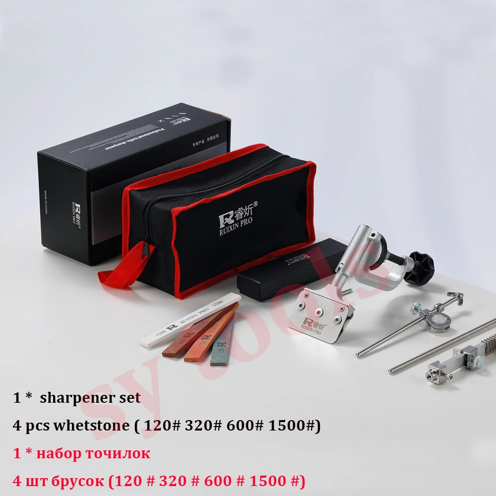 Ruixin Pro Aluminium Alloy Knife Sharpener System 360 Degree Flip Constant Angle Grinding Tools Grinder Machinewith 4pcs Stones