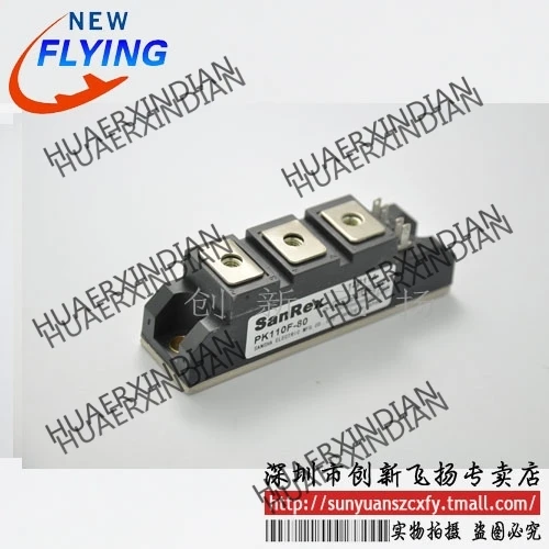 

Brand new original PK110F-80