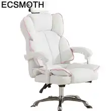 

Sandalyesi Ordinateur Poltrona Study Taburete Escritorio Gamer Silla Gaming Chaise De Bureau Furniture Cadeira Office Chair
