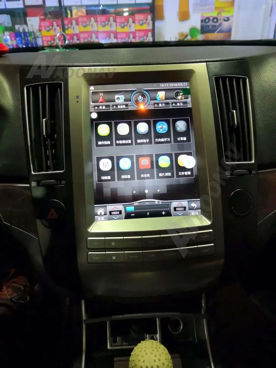 Автомобильный HD сенсорный экран tesla стиль GPS видео плеер для HYUNDAI VERACRUZ IX55 2008 2012