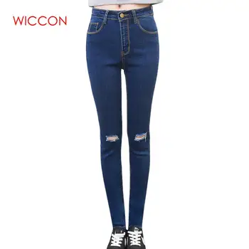 

Hole Hem Ripped Jeans New Slim Stretch High Waist Skinny Jeans Female Vintage Blue Long Trousers fashion Denim Pants jeans femme