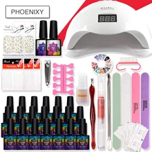 Маникюрный набор 48 Вт/80 Вт сушилка лампа для наборы для гелевых ногтей лак для ногтей праймер лак для нейл-арта Уход за ногтями Amp лак с инструментами для дизайна ногтей