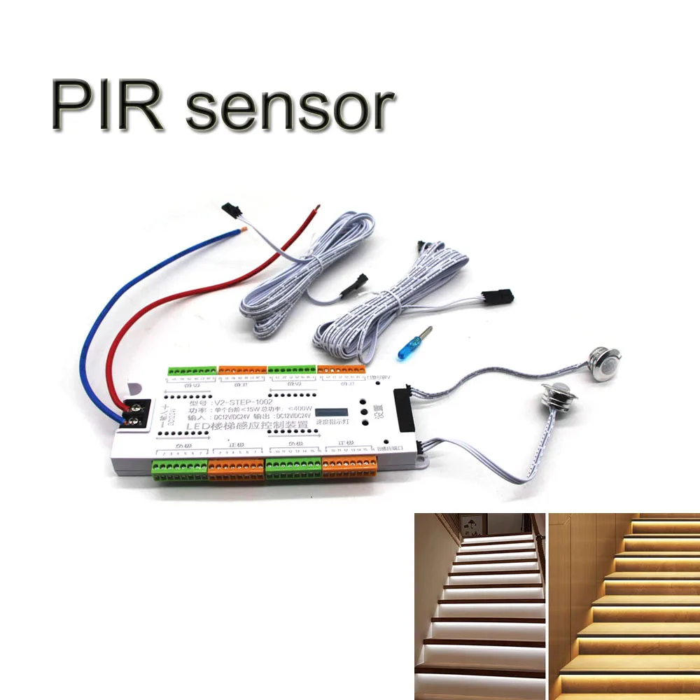Led Stair Light PIR Wall Light Sensor Footlight Stair Motion Induction Wall Lamps 12V Flexible LED Strip Step Staircase