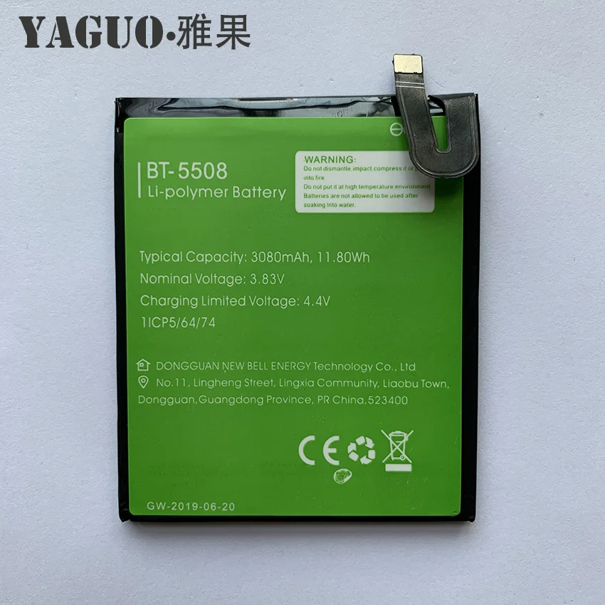 100% Новый оригинальный аккумулятор 3080 мАч для LEAGOO T8S T8 S BT-5508 BT5508 BT 5508
