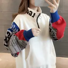 

Spring Summer Women Hoodies Oversize Loose Hooded Long Sleeve Female Sweatshirt Patchwork