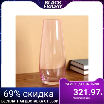 

Vase "Pink" d-7cm, 11x26cm 4671336