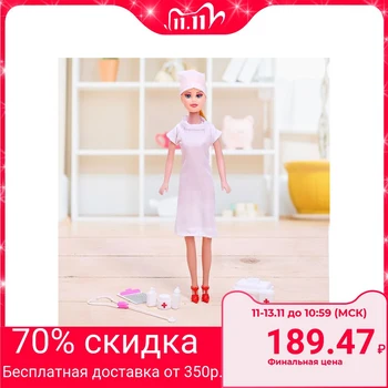 

Model doll "Doctor" with accessories