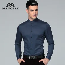 Высококачественная Мужская рубашка брендовые новые модные повседневные рубашки с воротником-стойкой деловые рубашки с длинными рукавами