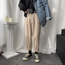 Осень и зима новые молодежные Популярные студенческие прямые брюки одноцветные модные повседневные свободные маленькие брюки черный/хаки