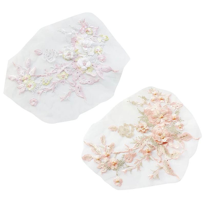 

2pcs Color Pearl Beaded 3D Embroidery Patch Wedding Lace Flower Patch Performance Clothing Diy Lace Accesories Applique Costumes