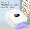 Professional Rechargeable Nail Dryer Nail Lamp UV Lamp Nail Curing Lamp LED with USB Port for Drills Phone Battery Charging 1