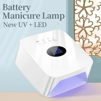 Professional Rechargeable Nail Dryer Nail Lamp UV Lamp Nail Curing Lamp LED with USB Port for Drills Phone Battery Charging 1
