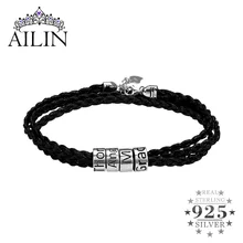 AILIN, индивидуальный плетеный браслет на веревочке, именной мужской браслет, 925 серебряные бусы, именные ваши фамилии