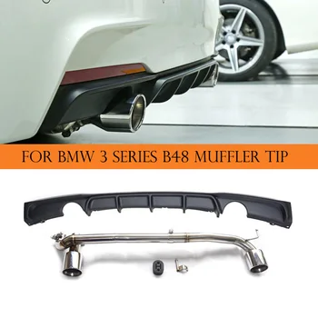 

Two out stainless steel car rear exhaust muffler tail tip pipe fit 17-19 BMW 3 series 320 330 425 430 modified MT MP bodykit