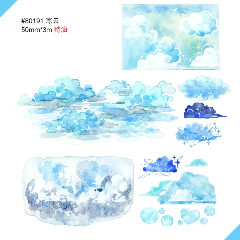 sky washi tape cloud washi tape wave washi tape w/ release paper for decoration