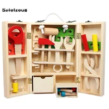 Детский имитационный деревянный набор инструментов, игрушки для ролевых игр, набор инструментов для обслуживания, набор аксессуаров, обучающая Строительная игрушка, подарки# g4