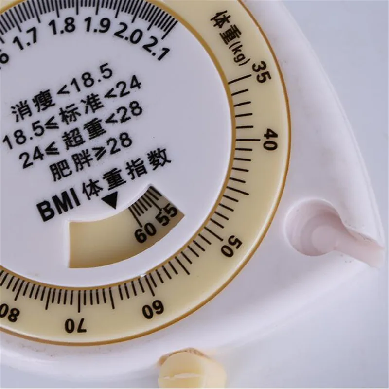 QQ20190122114351