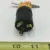 28528240 Для переключателя зажигания Caterpillar SK26200205JE вилочные погрузчики Jungheinrich - Ant - BT Вилочные погрузчики Jungheinrich, грузовики метро