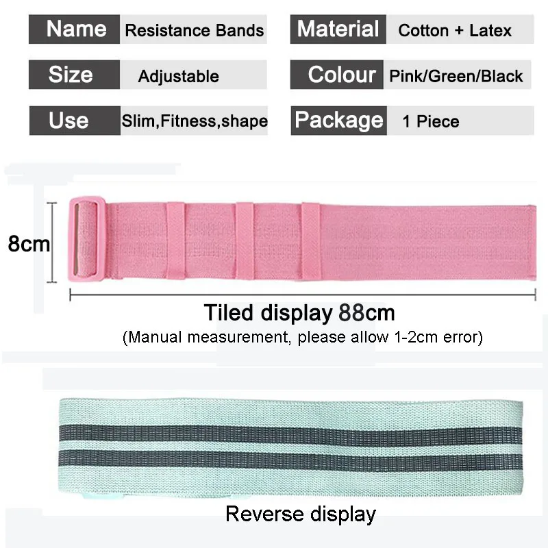 Противоскользящая Лента-трофей, регулируемое сопротивление, петля, ткань для бедер, эластичная ягодица, фитнес-упражнения, тренировки, пилатеса, йоги, оборудование