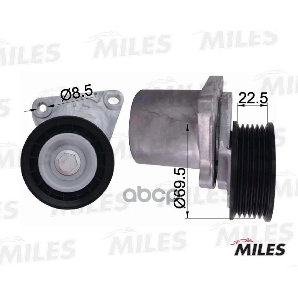 Натяжитель Ремня Приводного Mazda 6 1.8-2.3 02-07 Miles Ag00058 Miles арт. AG00058