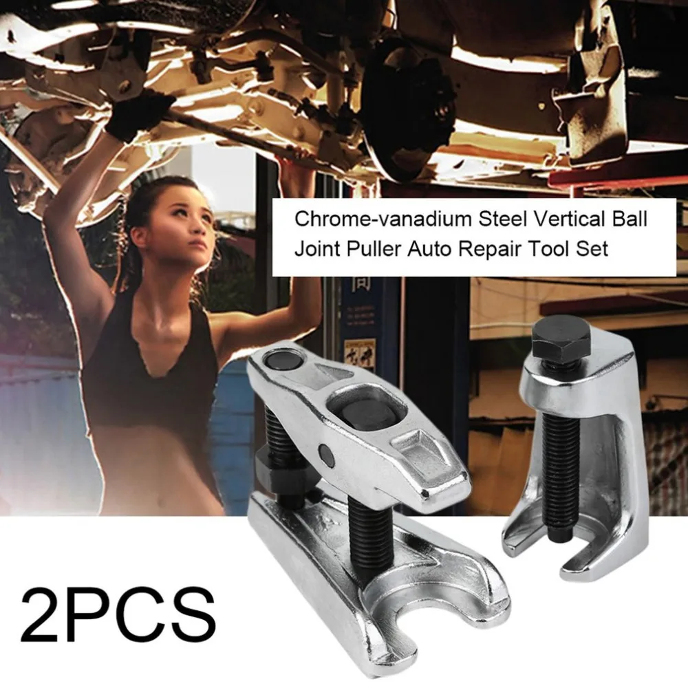 

2PCS/SET Chrome-vanadium Steel Heat Treated Silver Vertical Ball Joint Puller Removal Seperator Auto Repair Tool Set
