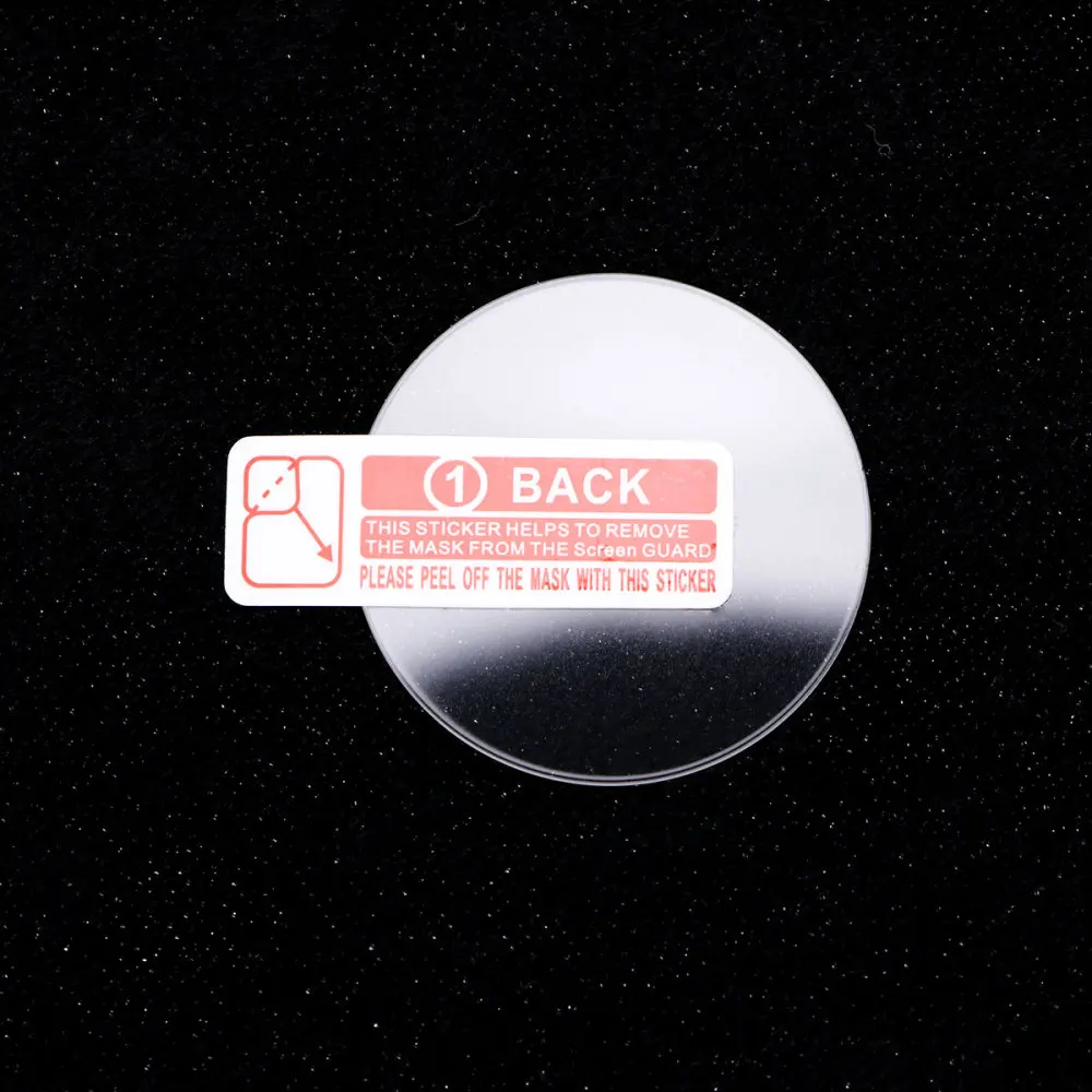 5 шт. противоударное закаленное стекло для защиты экрана взрывозащищенное полное