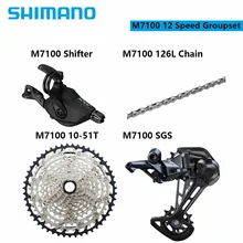 budget 1x12 groupset