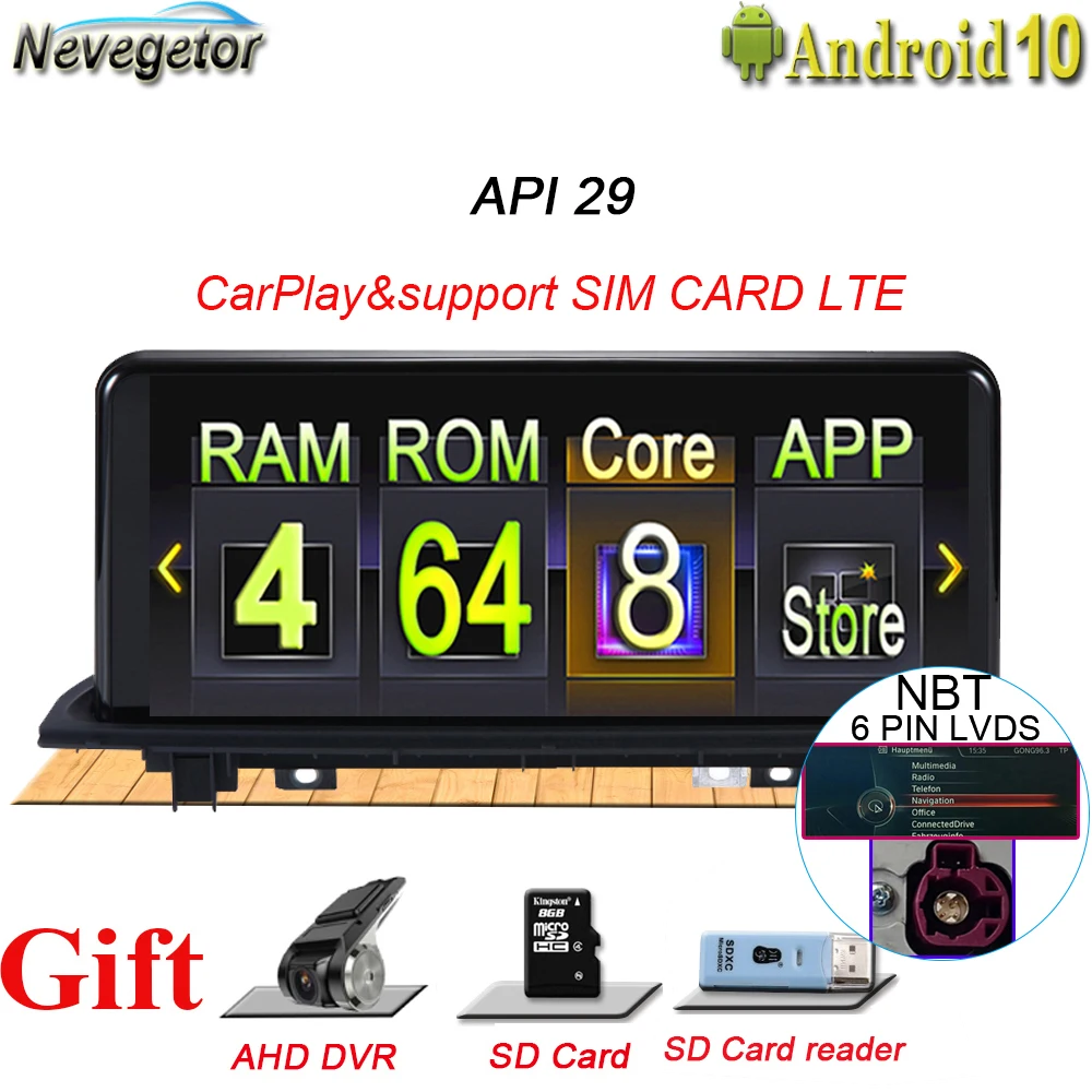 Автомобильный dvd-плеер ID7 с большим экраном 10 25 дюйма Android gps-навигация для BMW X1 F48 2016