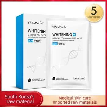 

5 Pcs Face Repair Mask Moisturizing Firming Skin Lasting Brighten Skin Color Repair Sensitive Skin Facial Care Masks