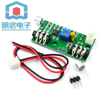 

Microphone pickup microphone amplifier module gain adjustable Audio amplifier circuit AC signal amplifier board