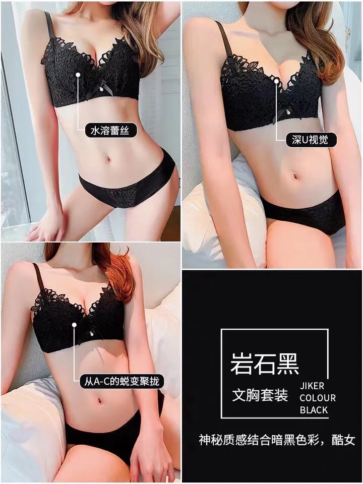 详情21