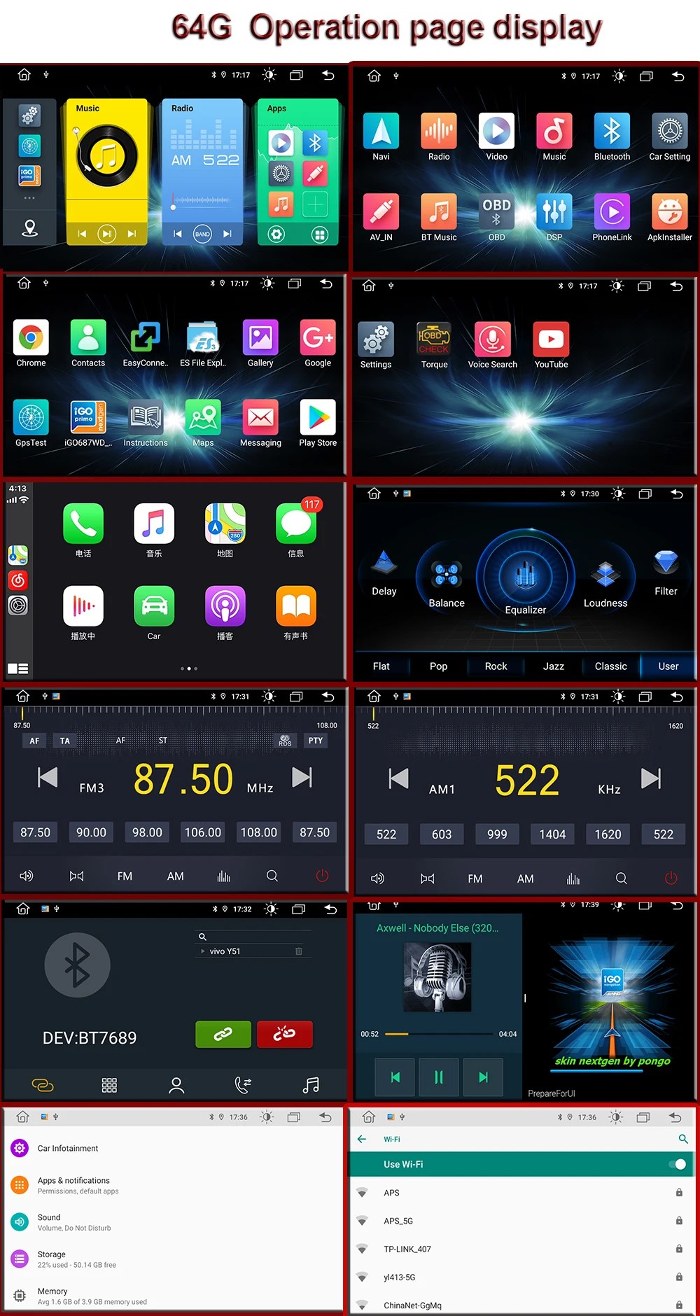 UI 4G