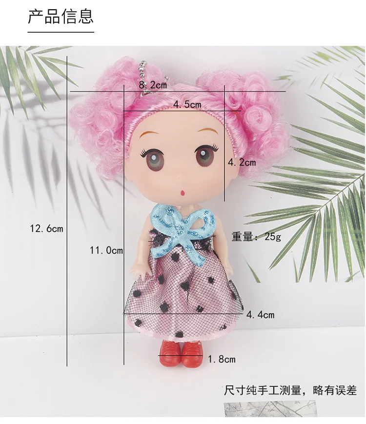 10774337567_94037216