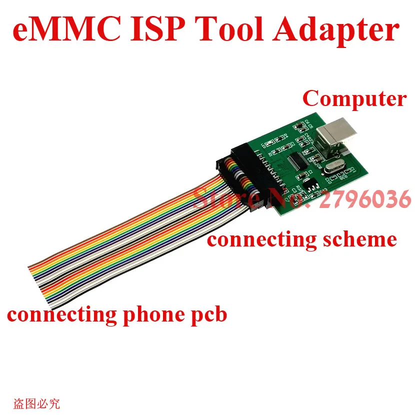 EMMC ISP адаптеры инструментов для UMT Dongle /UMT Pro / NCK Dognle и GSM Shield BOX|Детали устройств