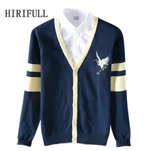 Pull Homme Модный корейский стиль Тонкий свитер для мужчин высокого качества из чистого хлопка с вышивкой животных Мужской трикотажный кардиган рубашка