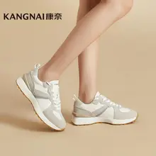 

KANGNAI Sneakers Women Cow Leather Patchwork Lace-Up Round Toe Platform Flats Ladies Casual Shoes