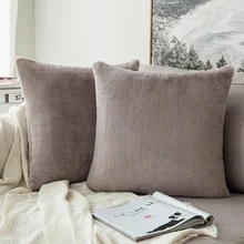 Плюшевая уплотненная наволочка, мягкие эластичные однотонные эластичные декоративные подушки для гостиной, дивана, наволочки