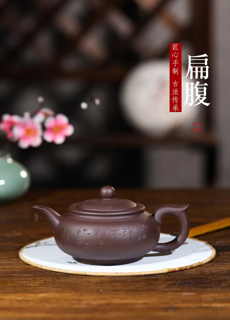 Top Sale Kung Fu Tea Set Yixing Teapot Handmade Tea Pot Cup