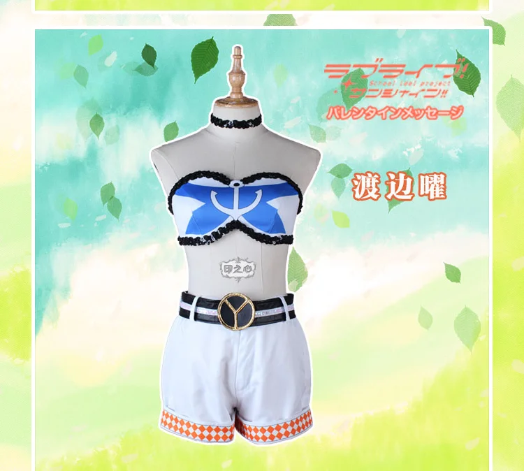 LoveLive! Солнечный свет! Aqours 4th Singler HORIZON Chika Riko kanan Dia Hanamaru Mari Ruby, костюм для косплея, униформа на Хэллоуин, платье