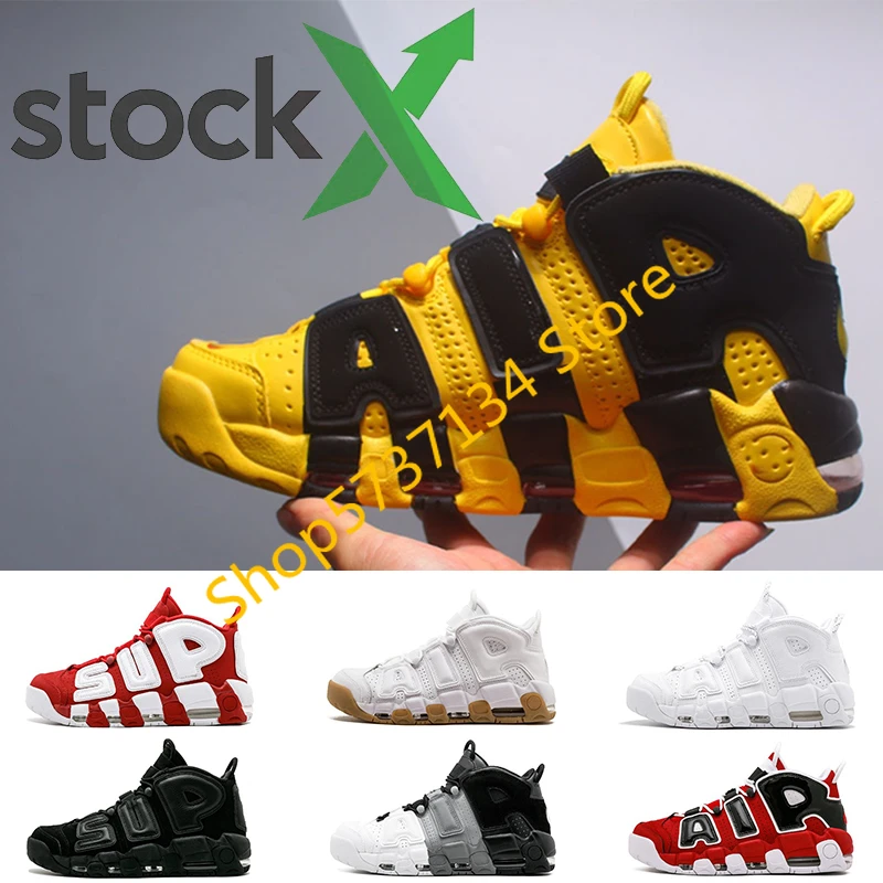 nike uptempo aliexpress