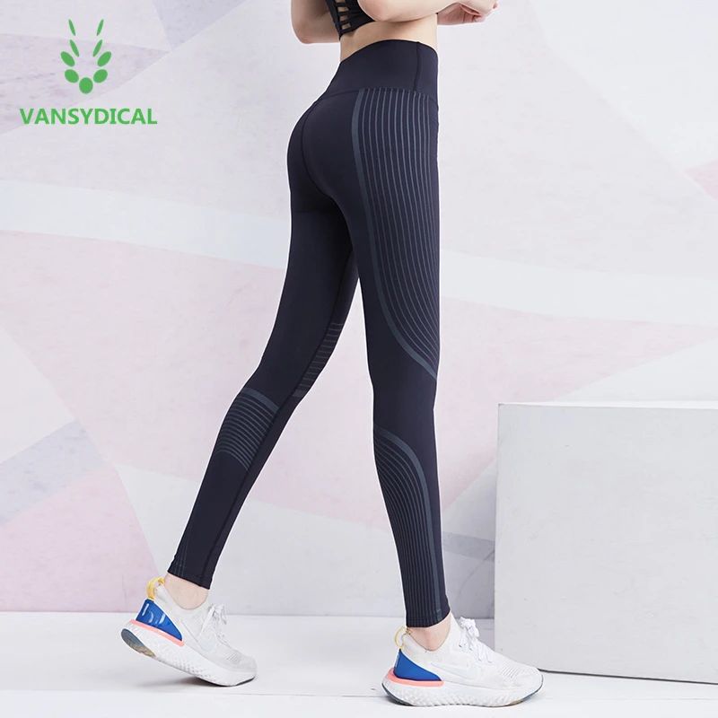 stretchable yoga pants