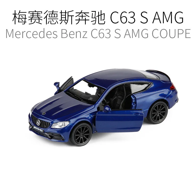 1:36 высокая имитация Ben C63s сплав модель автомобиля детские игрушки для детей Подарки