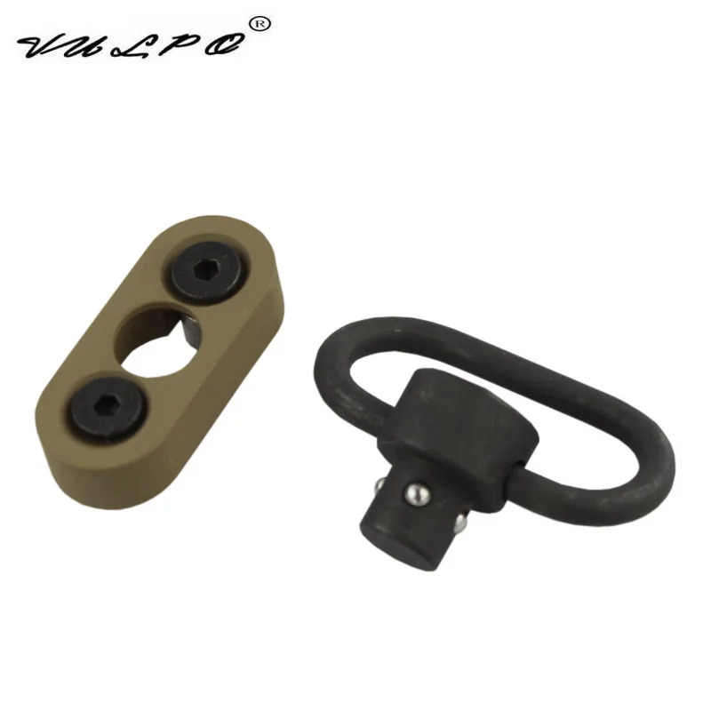Поворотный адаптер для охотничьего ключа VULPO QD Sling Mount KAC NSR Handguard Rail BK/DE|adapter mount|sling