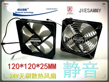 

New mute JIESAMMY 12025 120 * 120 * 25 mm 12 cm cm 24 v power supply cooling fan